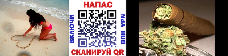 Наркошоп Новоузенск кракен онион ГАШ MDMA Cocaine A PVP