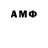 MDMA Molly Kiyko Svitlana
