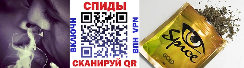БУТИРАТ BDO 33%  магазин  наркотиков  Новоузенск 