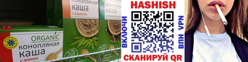 Cannafood конопля  Новоузенск 