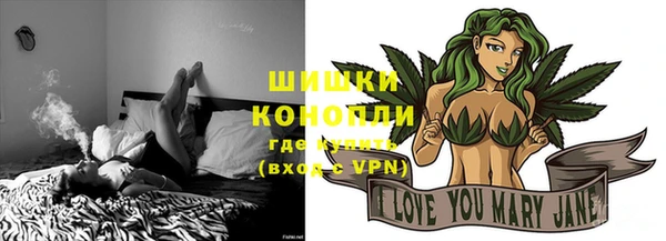 а пвп мука Гусиноозёрск