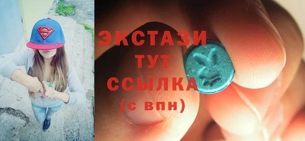 а пвп мука Гусиноозёрск