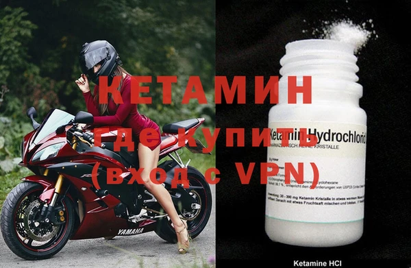 а пвп мука Гусиноозёрск