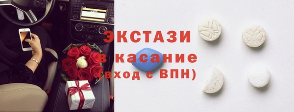 а пвп мука Гусиноозёрск