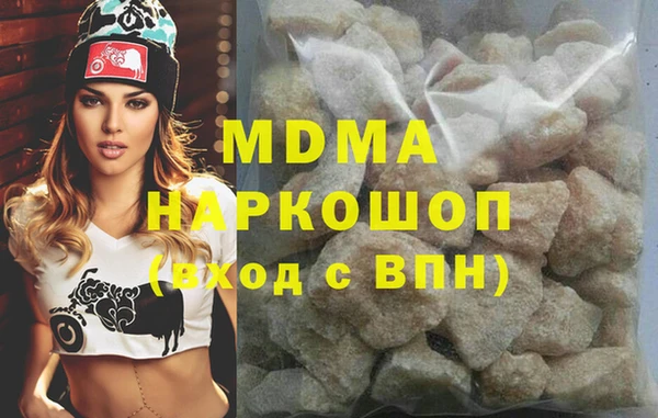 трава Гусев
