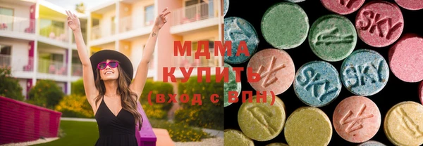 трава Гусев